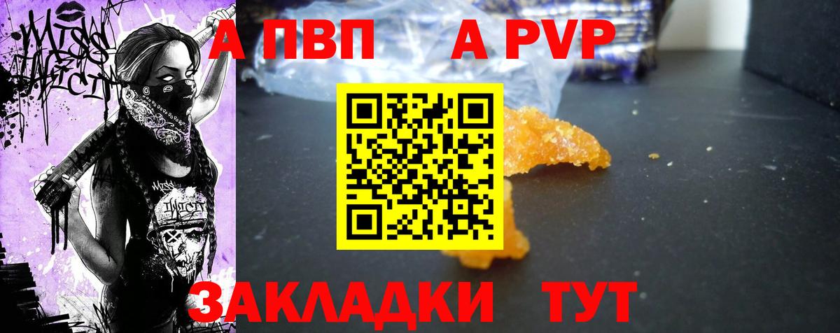 Меф МЯУ МЯУ кристаллы  Родники  Конопля  Вход с VPN  LSD-25  Гашиш  MDMA  Экстази  Cocaine 
