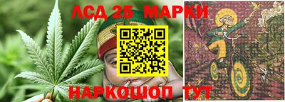 кристаллы Пугачёв