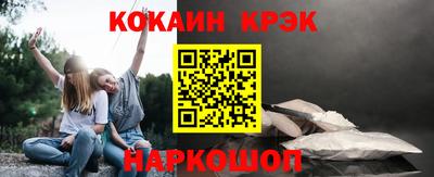 герыч Пушкино