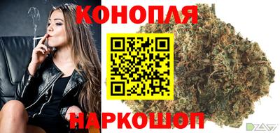 кристаллы Пугачёв