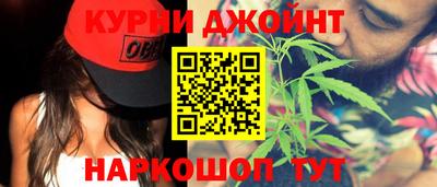 крисы Пыть-Ях