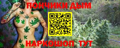 герыч Пушкино