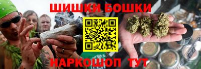 крисы Пыть-Ях
