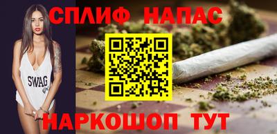 герыч Пушкино