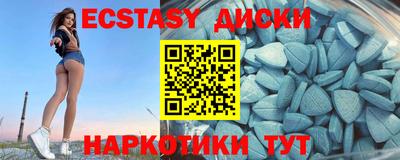 герыч Пушкино