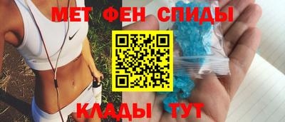герыч Пушкино