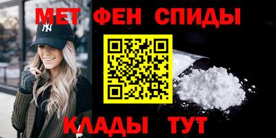герыч Пушкино
