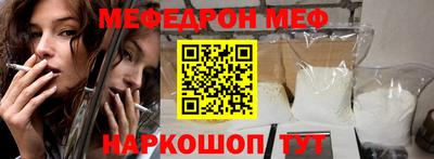 герыч Пушкино